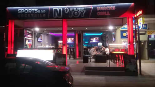 blog-njoy-67a359cd238a5