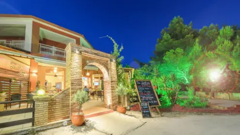 the halfway house blog